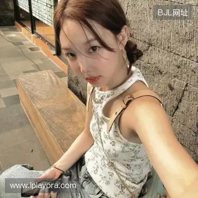 富欣晏